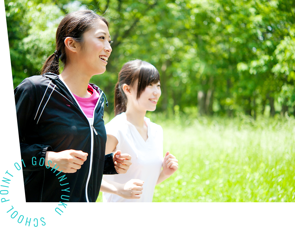 楽しく護身術を学ぶことができる