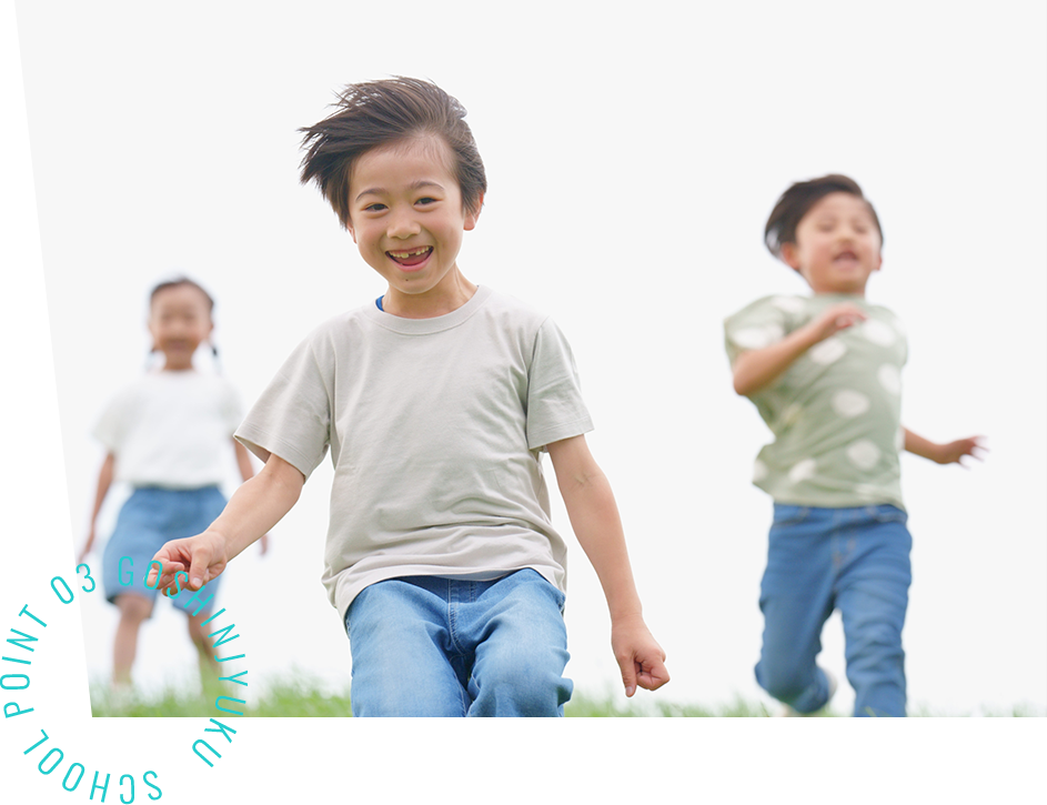 お子様・親子・女性の方など、どなたでも大歓迎